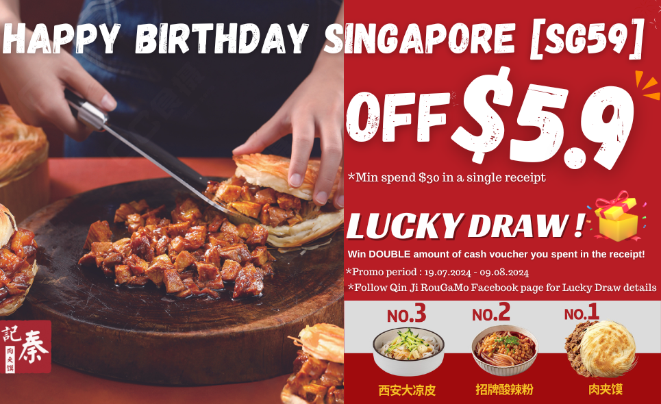 [Qin Ji RouGaMo] National Day Special